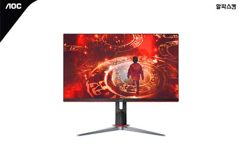 [출시] 알파스캔, 27인치 IPS 155Hz지원 QHD 게이밍 모니터 출시