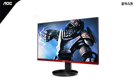 [출시] 알파스캔, 27인치 평면형 144Hz 가성비 게이밍 모니터 출시