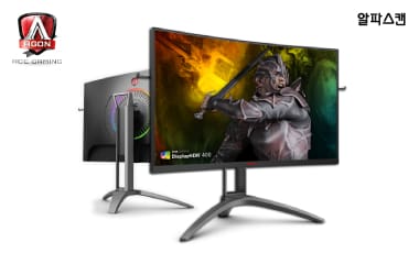[출시] 알파스캔, HDR 400 인증 32인치 QHD 144Hz 게이밍 모니터 출시