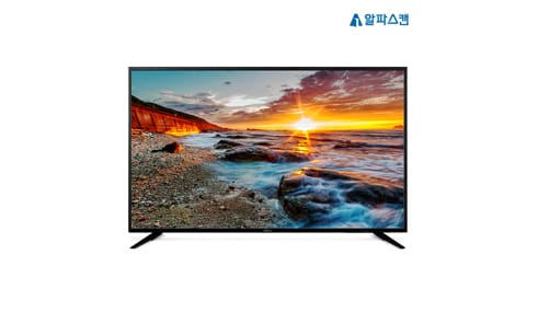 [출시] 알파스캔, 에너지효율 1등급 HDR 지원 UHD TV 출시