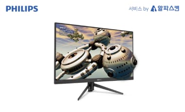 [출시] 필립스, 144Hz 27인치 IPS 평면 게이밍 모니터 출시