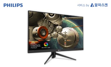 [출시] 필립스, 24인치 IPS 평면 144Hz 게이밍 모니터 출시