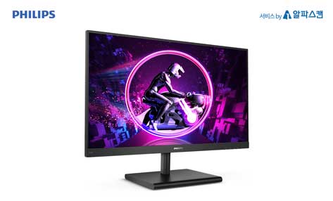 [출시] 필립스, 24인치 평면형 144Hz 가성비 게이밍 모니터 출시