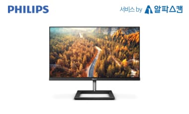 [출시] 필립스, 75Hz와 프리싱크 탑재한 제로베젤 모니터 신제품 2종 출시