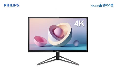 [출시] 필립스, HDR 600 공식인증 32인치 4K UHD 모니터 출시