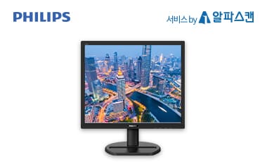 [출시] 필립스, 사무환경에 최적화된 저전력 친환경 17인치 모니터 출시