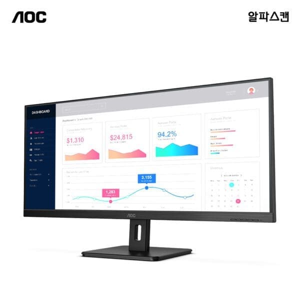 알파스캔, 멀티태스킹에 최적화된 34인치 울트라와이드 모니터 출시