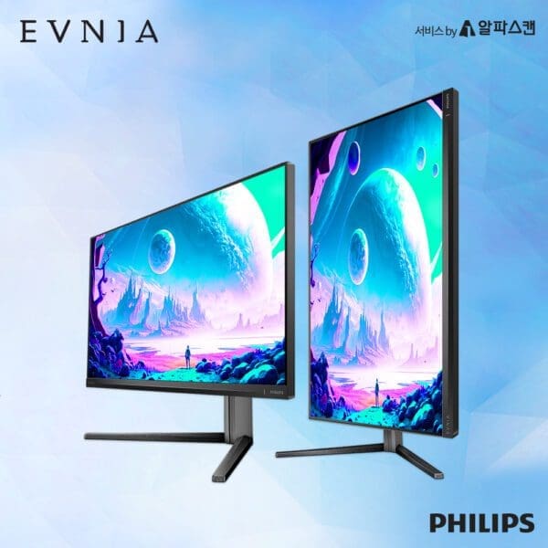 필립스, 27인치 Fast IPS QHD 180Hz 게이밍 모니터 출시