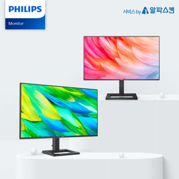 필립스, 업무 혁신을 위한 스마트 솔루션 USB C타입 모니터 2종 출시