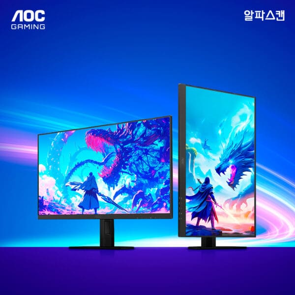 알파스캔, 180Hz Fast IPS 27인치 게이밍 모니터 신제품 2종 출시