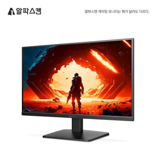 알파스캔, 27인치 QHD 180Hz 가성비 게이밍 모니터 출시 행사 진행
