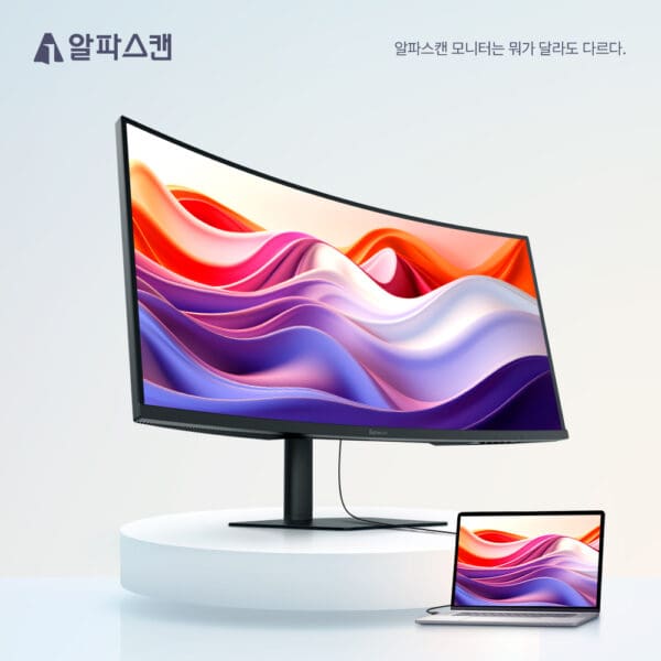 알파스캔, LG IPS Black 패널 탑재한 34인치 울트라와이드 신제품 출시