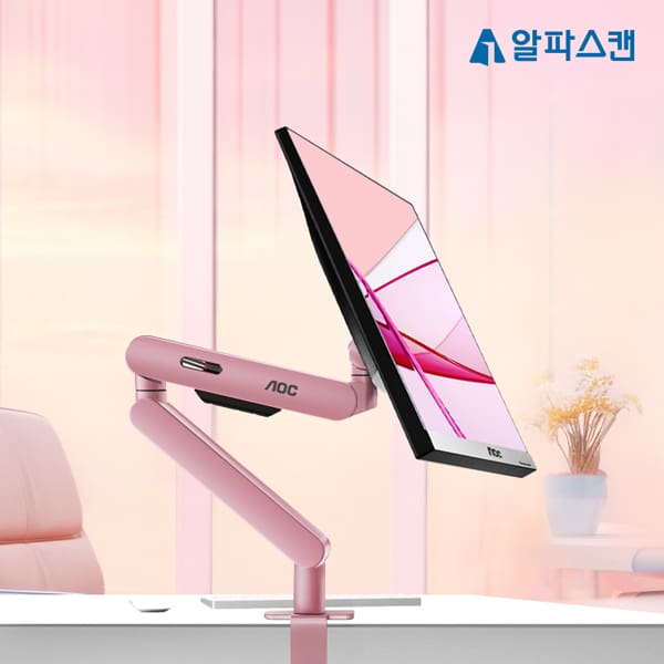 AM400 로즈 쿼츠 600