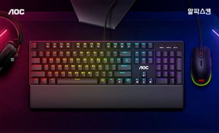 [알파스캔] 타건감도 다르고, 가격도 다르다! 알파스캔 AOC GK500 프로모션