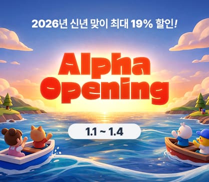 알파스캔 AGON 276QZD2 QHD OLED 240Hz 프리싱크 HDR 게이밍 무결점 27인치